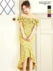 セイロンイエロー モデル：ゆめ　身長：160cm　着用サイズ：8号(Sサイズ)