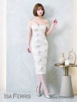 アイボリー　モデル：かな　身長：161cm：8号(Sサイズ)
