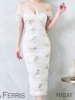 アイボリー　モデル：かな　身長：161cm：8号(Sサイズ)