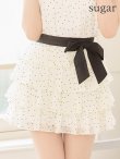 アイボリー モデル：明日花キララ　身長：162cm 着用サイズ：Sサイズ