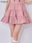 ピンク　モデル：まりん　身長：164cm　着用サイズ：Sサイズ