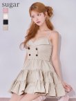 ベージュ　モデル：まりん　身長：164cm　着用サイズ：Sサイズ