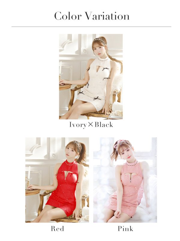 画像49: XSサイズあり【ROBE de FLEURS/ローブドフルール】バレエコアランダム/ スイート/ ミニリボン/ フレア/ ミニドレス/ キャバドレス[OF08] (49)