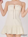 アイボリー モデル：三上悠亜　身長：159cm　着用サイズ：Sサイズ