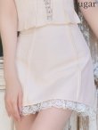 アイボリー　モデル：れみれみ　身長：163cm　着用サイズ：Sサイズ