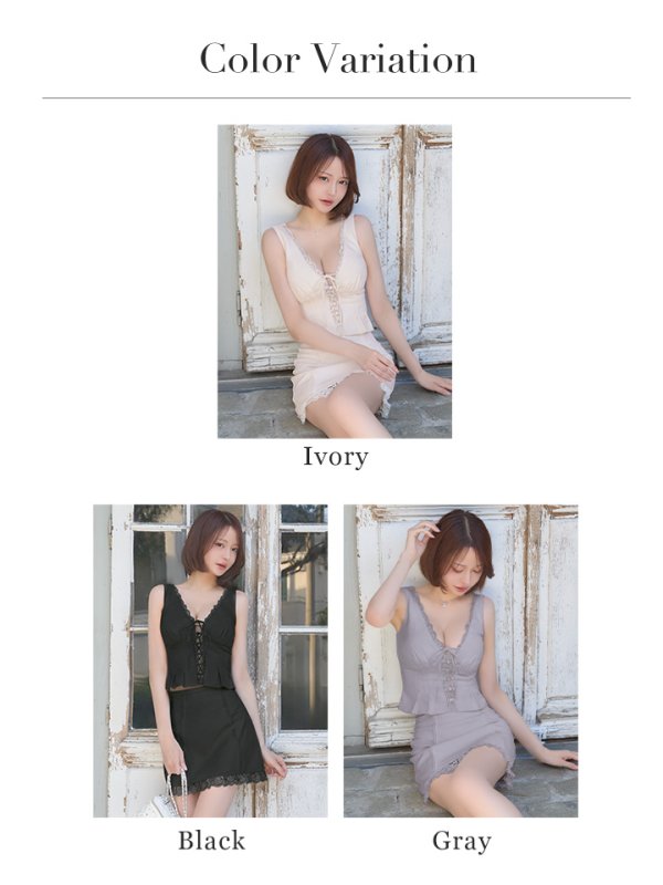 画像14: 【予約商品/5月下旬発送予定】XSサイズあり【ROBE de FLEURS/ローブドフルール】レース/Vネック/リボン/セットアップ/ミニ/キャバドレス[OF08] (14)