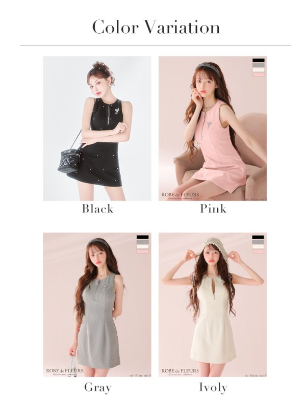 画像35: XSサイズあり【ROBE de FLEURS/ローブドフルール】リボンビジュー/ ノースリーブ/ タイト/ ミニドレス/ キャバドレス[OF08]【一部予約商品/12月中旬発送予定】 (35)