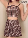 ブラウン モデル：明日花キララ　身長：162cm サイズ：Sサイズ