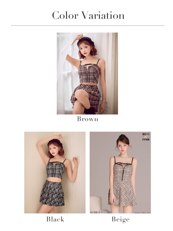 画像31: 【予約商品/4月中旬発送予定】XSサイズあり【ROBE de FLEURS/ローブドフルール】レザー/ ミニリボン/ チェック/ フレア/ セットアップ/ ミニドレス/ キャバドレス[OF08] (31)