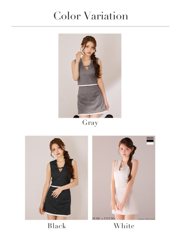 画像25: XSサイズあり【ROBE de FLEURS/ローブドフルール】バストリボン/ ストーン付き/ セットアップ/ ミニドレス/ キャバドレス[OF08] (25)