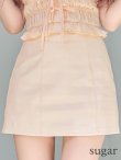 クリーム　モデル：三上悠亜　身長：159cm　着用サイズ：Sサイズ