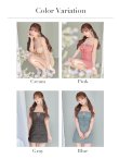 画像17: 【予約商品/5月下旬発送予定】XSサイズあり【ROBE de FLEURS/ローブドフルール】バストカット/ギャザー/セットアップ/タイト/ミニ/キャバドレス[OF08] (17)