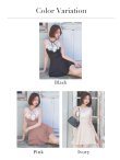 画像15: XSサイズあり【ROBE de FLEURS/ローブドフルール】フラワーレース/リボン/フレア/ミニ/キャバドレス[OF08] (15)