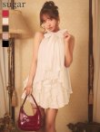 アイボリー　モデル：三上悠亜　身長：160cm　着用サイズ：Sサイズ