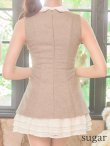 ベージュ　モデル：明日花キララ　身長162cm　着用サイズ：Sサイズ