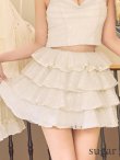 モデル：三上悠亜　身長：159cm　着用サイズ：Sサイズ