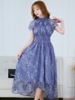 画像4: 【AMORA GRACE / アモーラグレース】 オケージョンドレス/ パーティードレス/ お呼ばれドレス/ 半袖/ 袖あり/ 総レース/ ハイネック/ タック/ ミディアム丈/ 膝丈/ ワンピース/ キャバドレス[OF05] (4)