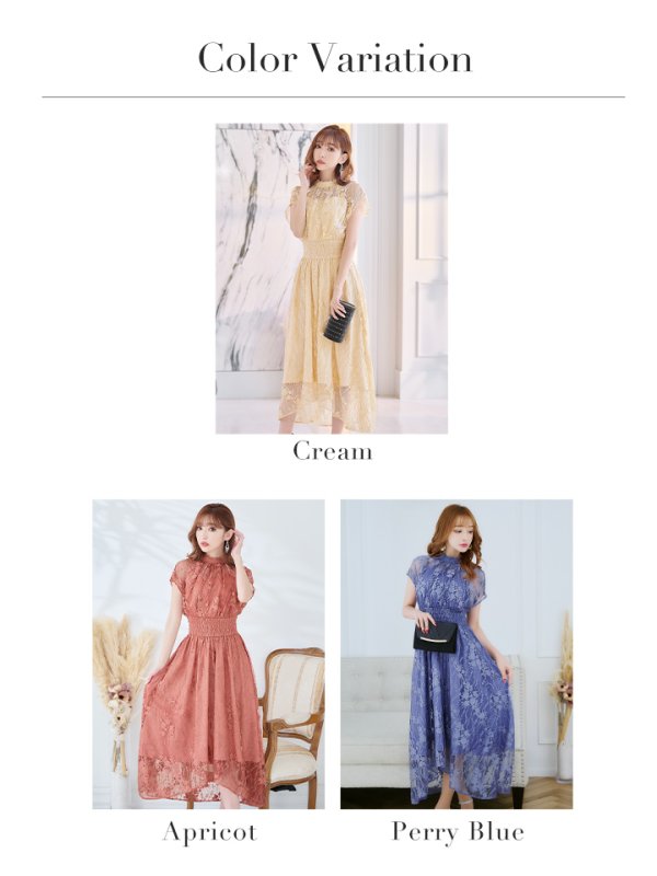 画像49: 【AMORA GRACE / アモーラグレース】 オケージョンドレス/ パーティードレス/ お呼ばれドレス/ 半袖/ 袖あり/ 総レース/ ハイネック/ タック/ ミディアム丈/ 膝丈/ ワンピース/ キャバドレス[OF05] (49)