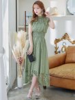 画像33: 【AMORA GRACE / アモーラグレース】 オケージョンドレス/ パーティードレス/ お呼ばれドレス/ 半袖/ 袖あり/ 総レース/ ハイネック/ タック/ ミディアム丈/ 膝丈/ ワンピース/ キャバドレス[OF05] (33)