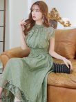 画像34: 【AMORA GRACE / アモーラグレース】 オケージョンドレス/ パーティードレス/ お呼ばれドレス/ 半袖/ 袖あり/ 総レース/ ハイネック/ タック/ ミディアム丈/ 膝丈/ ワンピース/ キャバドレス[OF05] (34)