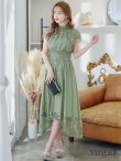 画像37: 【AMORA GRACE / アモーラグレース】 オケージョンドレス/ パーティードレス/ お呼ばれドレス/ 半袖/ 袖あり/ 総レース/ ハイネック/ タック/ ミディアム丈/ 膝丈/ ワンピース/ キャバドレス[OF05] (37)