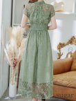 画像39: 【AMORA GRACE / アモーラグレース】 オケージョンドレス/ パーティードレス/ お呼ばれドレス/ 半袖/ 袖あり/ 総レース/ ハイネック/ タック/ ミディアム丈/ 膝丈/ ワンピース/ キャバドレス[OF05] (39)