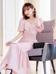 画像11: 【AMORA GRACE / アモーラグレース】 オケージョンドレス/ パーティードレス/ お呼ばれドレス/ パフスリーブ/ 袖あり/ 半袖/ マキシ丈/ ワンピース/ キャバドレス[OF05] (11)