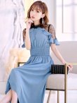 画像11: 【AMORA GRACE / アモーラグレース】 オケージョンドレス/ パーティードレス/ お呼ばれドレス/ オフショル/ テールカット/ レース/ ミモレ丈/ ワンピース/ キャバドレス[OF05] (11)