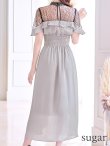 画像27: 【AMORA GRACE / アモーラグレース】 オケージョンドレス/ パーティードレス/ お呼ばれドレス/ オフショル/ テールカット/ レース/ ミモレ丈/ ワンピース/ キャバドレス[OF05] (27)