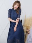 画像24: 【AMORA GRACE / アモーラグレース】 オケージョンドレス/ パーティードレス/ お呼ばれドレス/ 総レース/ パフスリーブ/ 袖あり/ 五分袖/ ミモレ丈/ ワンピース/ キャバドレス[OF05] (24)