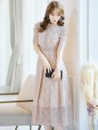画像29: 【AMORA GRACE / アモーラグレース】 オケージョンドレス/ パーティードレス/ お呼ばれドレス/ 総レース/ パフスリーブ/ 袖あり/ 五分袖/ ミモレ丈/ ワンピース/ キャバドレス[OF05] (29)
