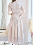 画像36: 【AMORA GRACE / アモーラグレース】 オケージョンドレス/ パーティードレス/ お呼ばれドレス/ 総レース/ パフスリーブ/ 袖あり/ 五分袖/ ミモレ丈/ ワンピース/ キャバドレス[OF05] (36)