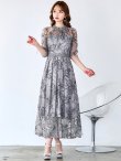 ブルーグレー モデル：ゆめ　身長：160cm　着用サイズ：8号(Sサイズ)