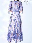ブルーベージュ モデル：ゆめ　身長：160cm　着用サイズ：8号(Sサイズ)