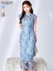 ブルー モデル：ゆめ　身長：160cm　着用サイズ：8号(Sサイズ)