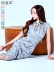 スモーキーブルー　モデル：真優川咲　身長：158cm　着用サイズ：8号(Sサイズ)