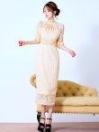 ライトベージュ モデル：ゆめ　身長：160cm　着用サイズ：8号(Sサイズ)