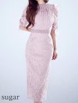 スモーキーラベンダー モデル：真優川咲　身長：158cm　着用サイズ：8号(Sサイズ)