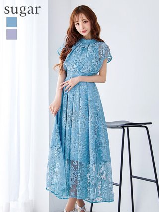 ブルー(青)｜キャバドレス・ミニドレス通販はsugar (Page 2)