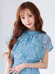 ブルー モデル：真優川咲　身長：158cm　着用サイズ：8号(Sサイズ)