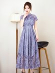 スモーキーラベンダー  モデル：ゆめ　身長：160cm　着用サイズ：8号(Sサイズ)