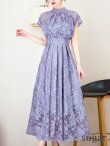 スモーキーラベンダー  モデル：ゆめ　身長：160cm　着用サイズ：8号(Sサイズ)