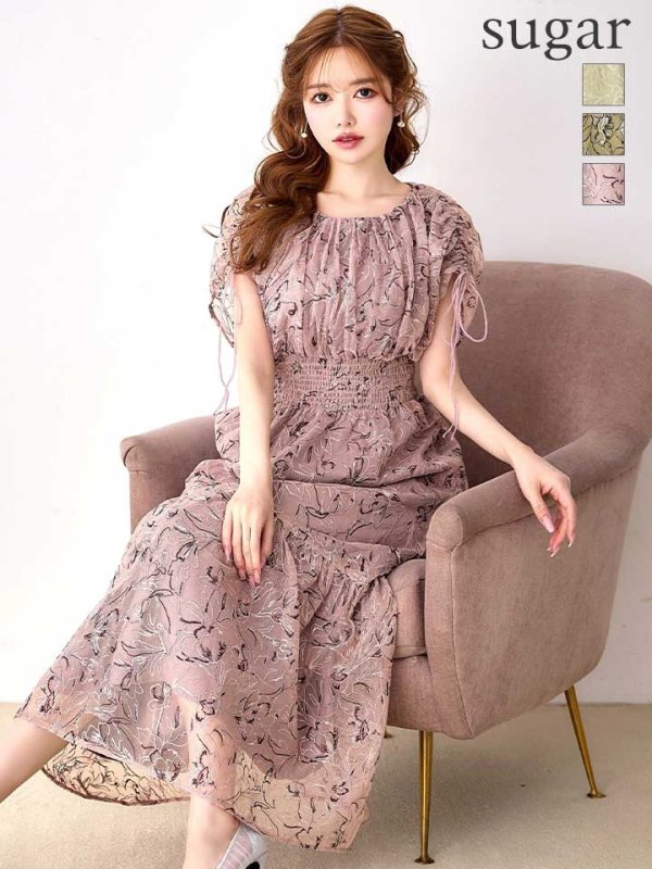 モーヴ　モデル：ゆめ　身長：160cm　着用サイズ：8号(Sサイズ)