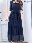 ネイビー　モデル：真優川咲　身長：158cm　着用サイズ：8号(Sサイズ)