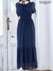 ネイビー　モデル：真優川咲　身長：158cm　着用サイズ：8号(Sサイズ)