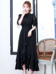 ブラック　モデル：ゆめ　身長：160cm　着用サイズ：8号(Sサイズ)