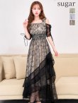 ブラックベージュ　モデル：ゆめ　身長：160cm　着用サイズ：8号(Sサイズ)