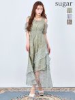 ダスティミント　モデル：真優川咲　身長：158cm　着用サイズ：8号(Sサイズ)