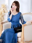 画像6: 【AMORA GRACE / アモーラグレース】 オケージョンドレス/ パーティードレス/ お呼ばれドレス/ プリーツ/ Aライン/ 総レース/ 袖あり/ 七分袖/ ミモレ丈/ ワンピース/ キャバドレス[OF05] (6)