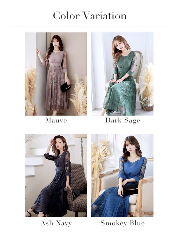 画像13: 【AMORA GRACE / アモーラグレース】 オケージョンドレス/ パーティードレス/ お呼ばれドレス/ プリーツ/ Aライン/ 総レース/ 袖あり/ 七分袖/ ミモレ丈/ ワンピース/ キャバドレス[OF05] (13)